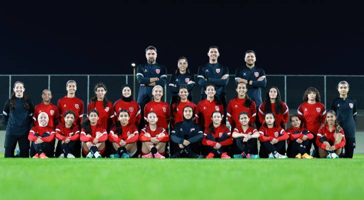 المنتخب الوطني النسوي تحت 17 سنة