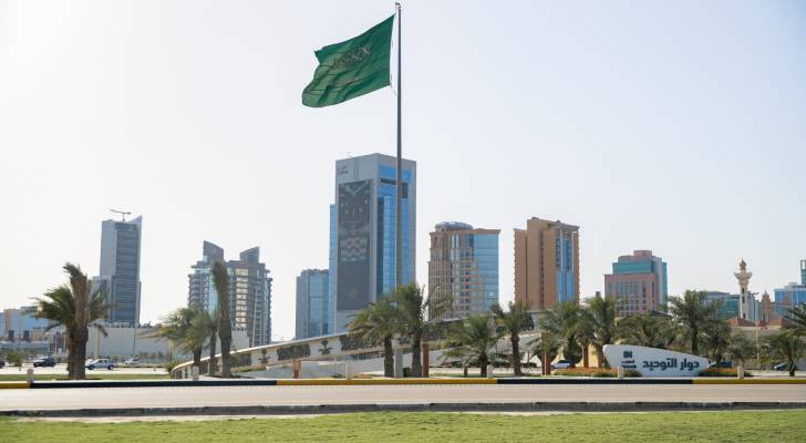 علم المملكة العربية السعودية