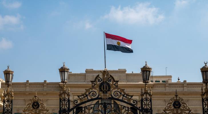 علم مصر