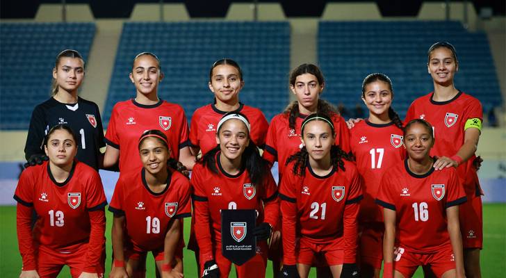 المنتخب الوطني النسوي تحت 17 سنة