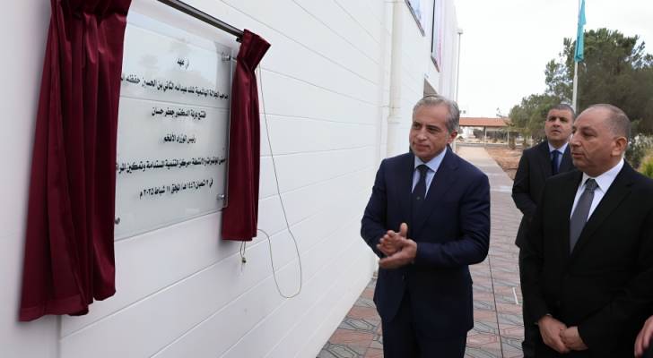 جلسة لرئاسة الوزراء في المفرق