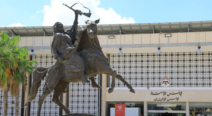 Image 1 from gallery