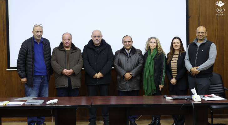 مجلس الإدارة الجديد