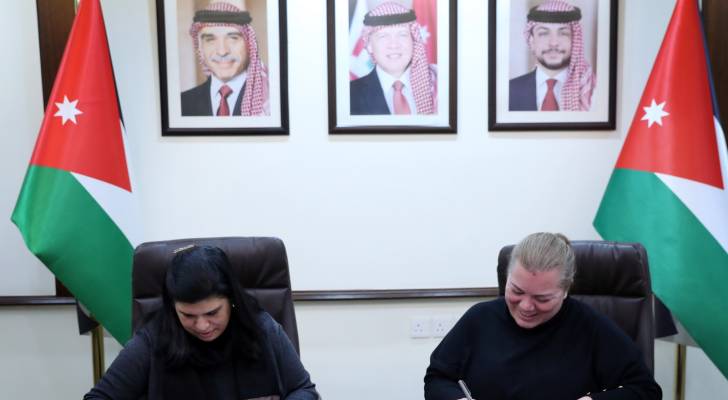 سمو الأميرة سمية بنت الحسن