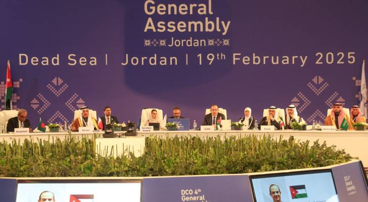 Image 2 from gallery