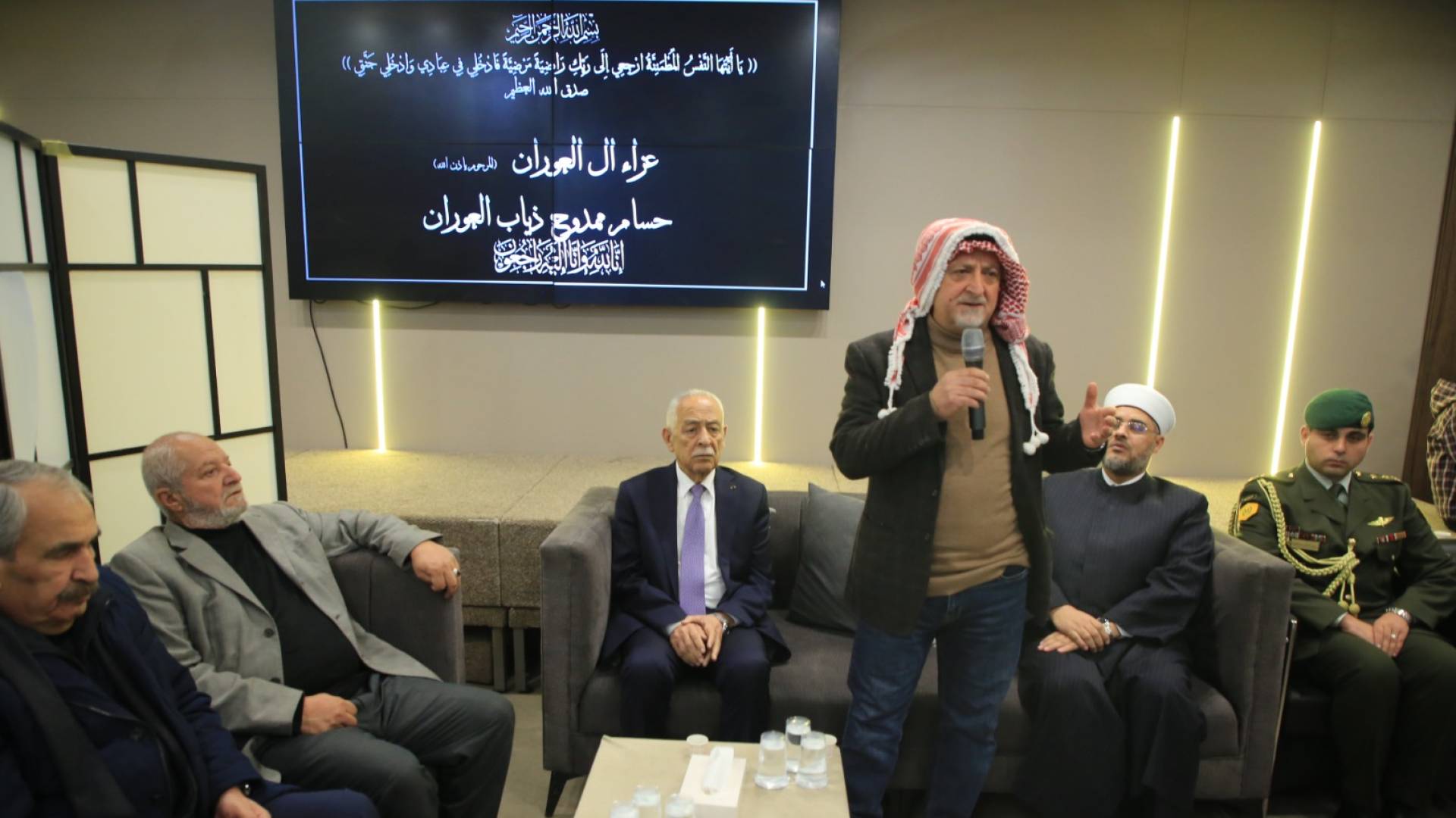 Image 1 from gallery