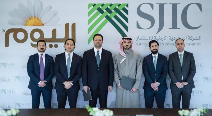 الشركة السعودية الأردنية للاستثمار توقع اتفاقا للاستثمار في "اليوم" للمخابز