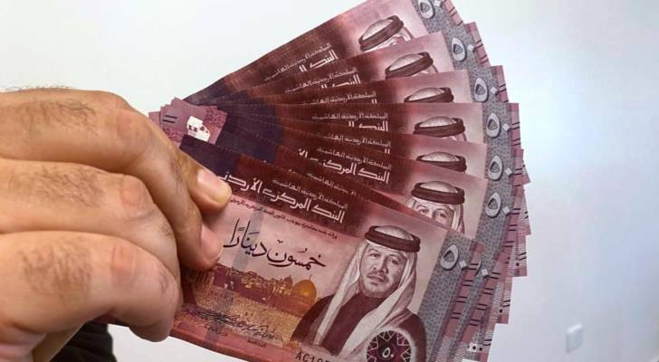 ضريبة الدخل: صرف رديات ضريبية لنحو 22 ألف مكلف