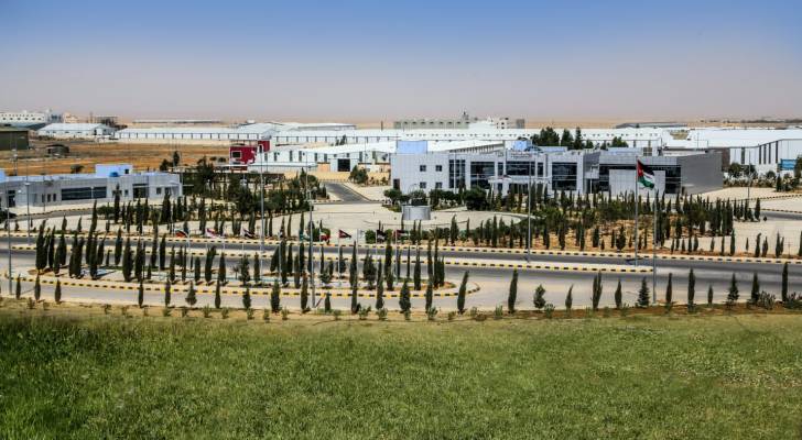 المدن الصناعية