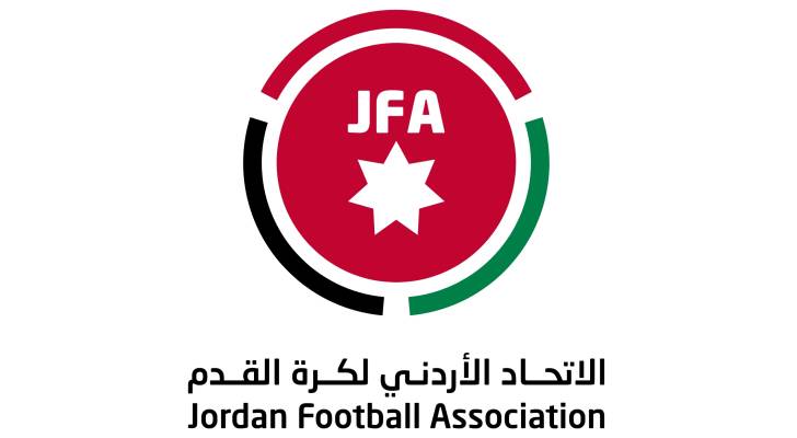 شعار الاتحاد الأردني
