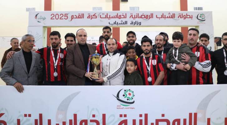 من التتويج