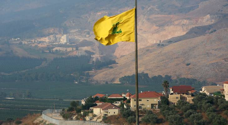 حزب الله