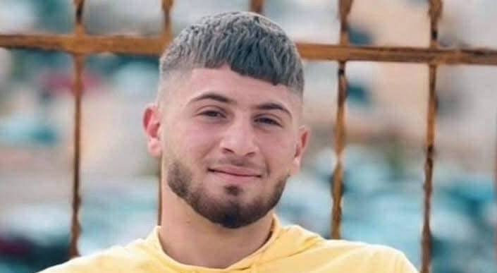 الشهيد وليد أحمد