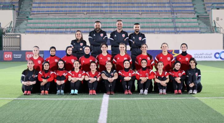 المنتخب الوطني