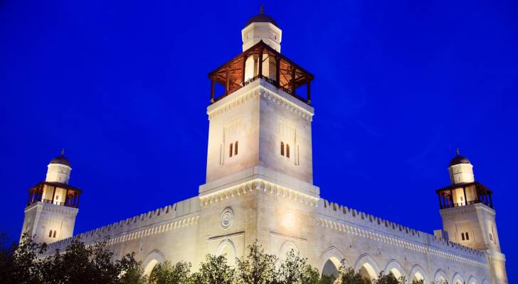 مسجد الملك الحسين بن طلال