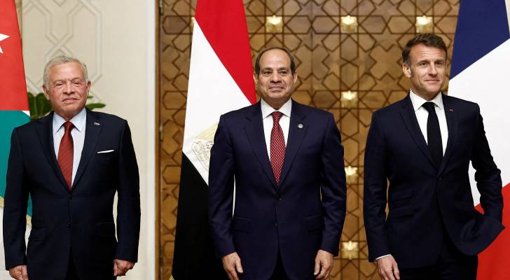 خلال قمة القاهرة