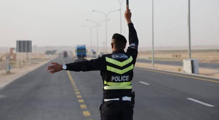 السير