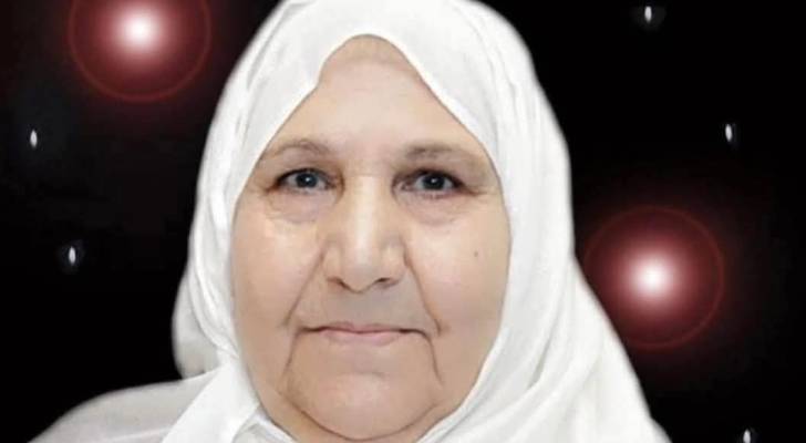 ام علي