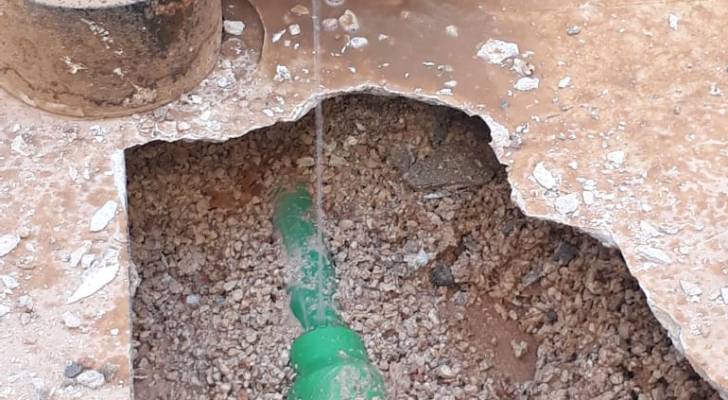 اصلاح المياه العادمة