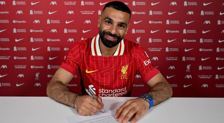 النجم المصري محمد صلاح