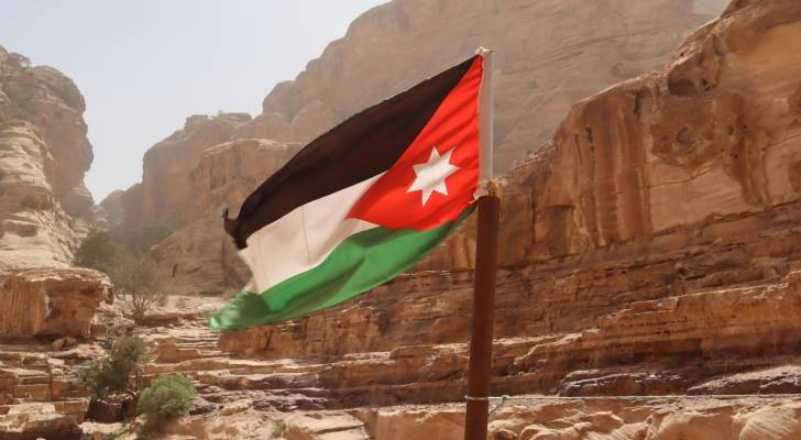 علم الأردن