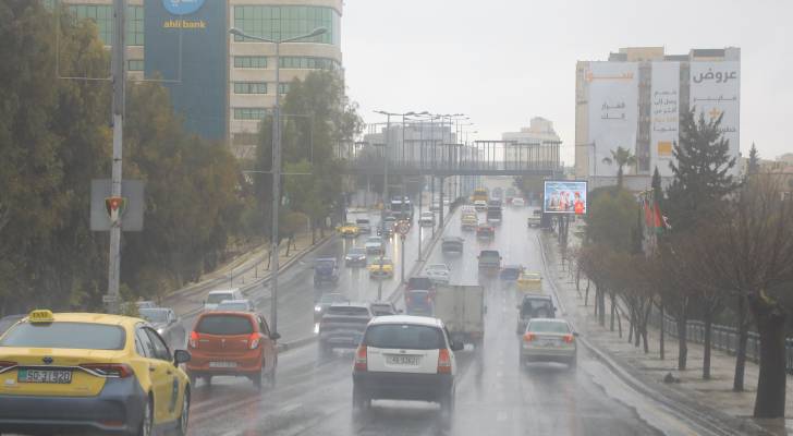 أمطار في الاردن - تعبيرية
