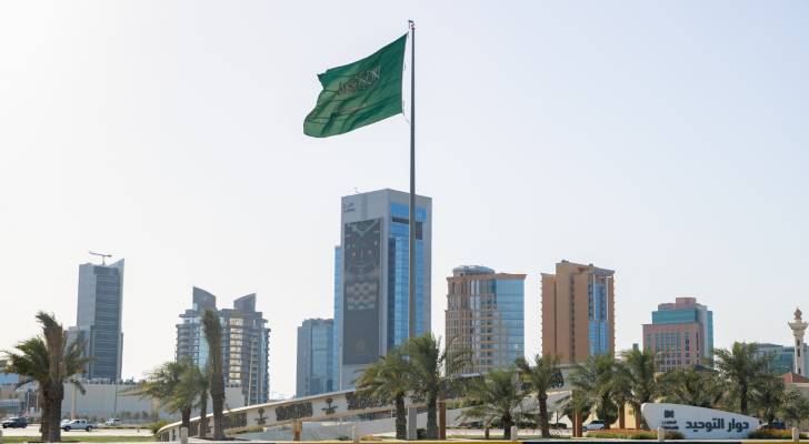 علم المملكة العربية السعودية