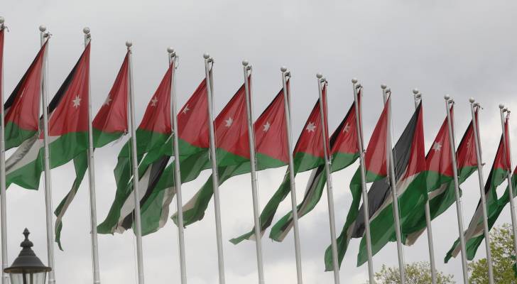 علم الأردن