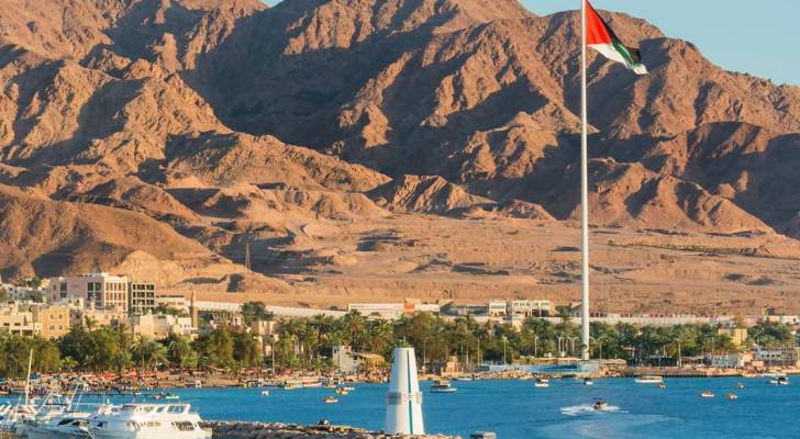 العقبة