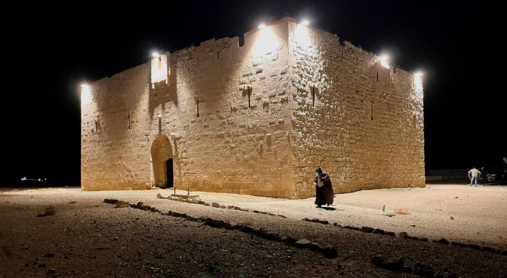 قلعة القطرانة