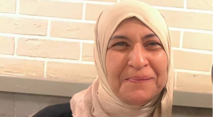 السيدة التي فقدت وتم العثور عليها في الزرقاء