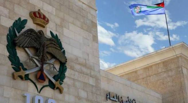 الأمن العام