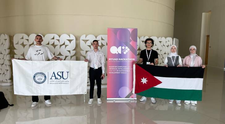 العلوم التطبيقية بالمركز الثاني عالميا في هاكاثون جامعة نيويورك NYUAD المختص في الحوسبة الكمية