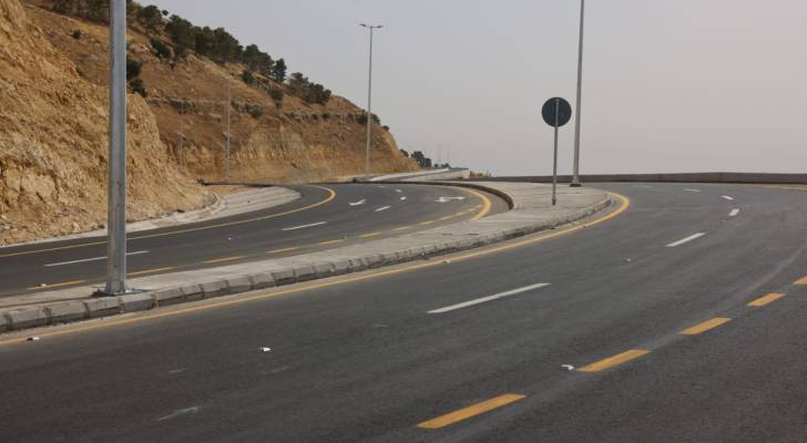طريق السلط