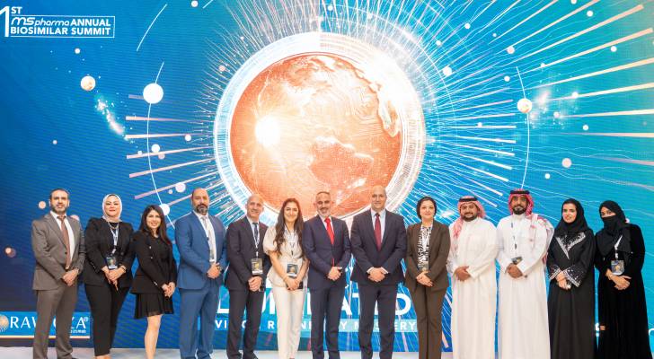 ’إم إس فارما’ تستضيف القمة السنوية الأولى للبدائل الحيوية لتعزيز الحوار العلمي حول العلاجات العينية الحيوية البديلة
