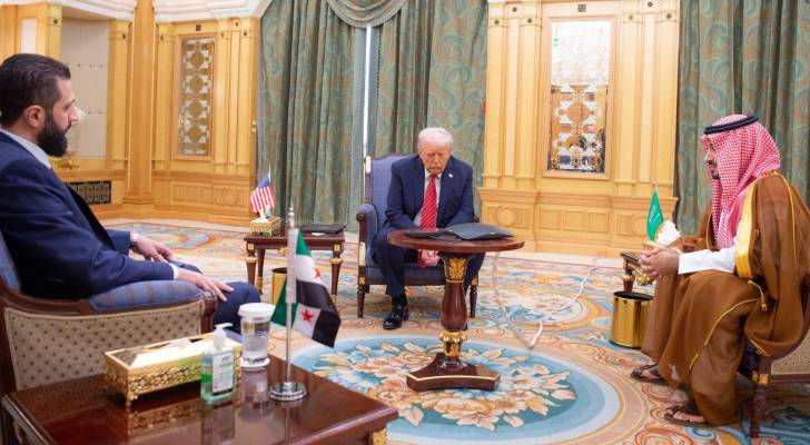 العاصمة السعودية الرياض