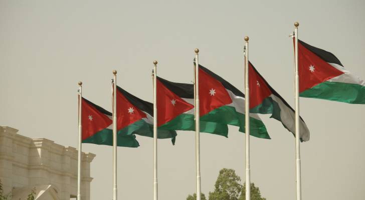 العلم الأردني