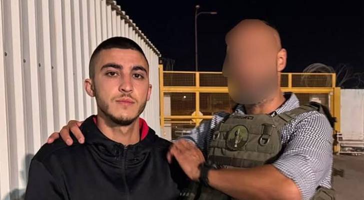 خلال اعتقال الشاب الذي بصق في وجه مجندة