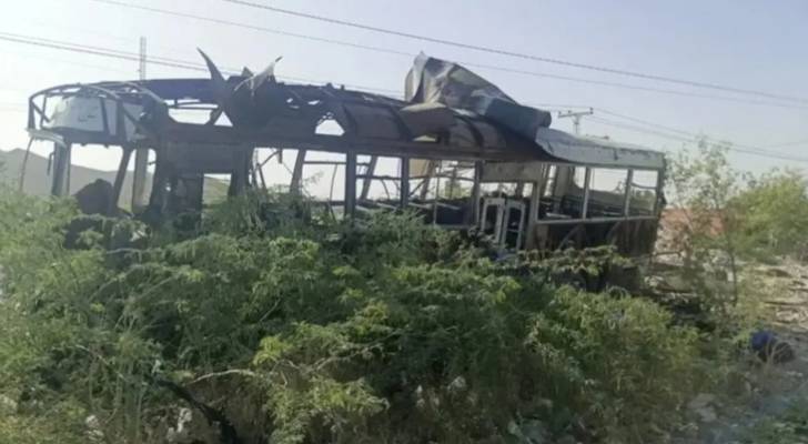 مقتل أربعة أطفال وإصابة 35 آخرين بتفجير استهدف حافلة مدرسية في باكستان