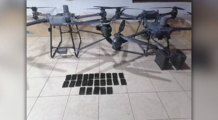 إحباط محاولة تهريب مواد مخدرة بواسطة طائرتين مسيرتين