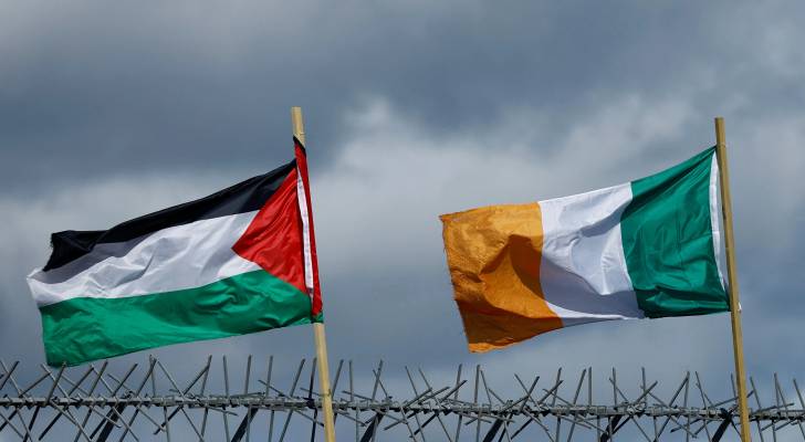 علما فلسطين وإيرلندا