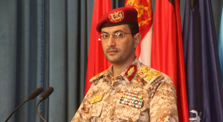 الحوثيون يعلنون تنفيذ عملية عسكرية نوعية استهدفت مطار بن غوريون في يافا المحتلة