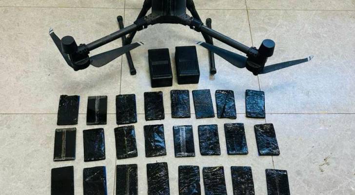 المنطقة العسكرية الجنوبية تحبط محاولة تهريب مواد مخدرة