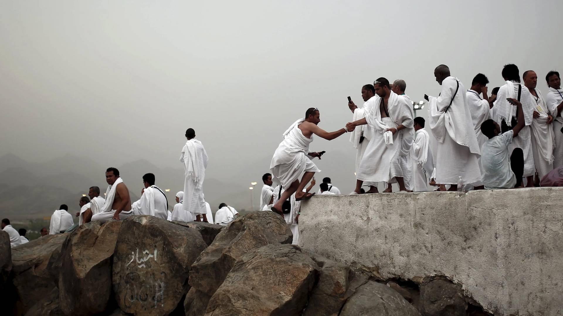 Image 1 from gallery