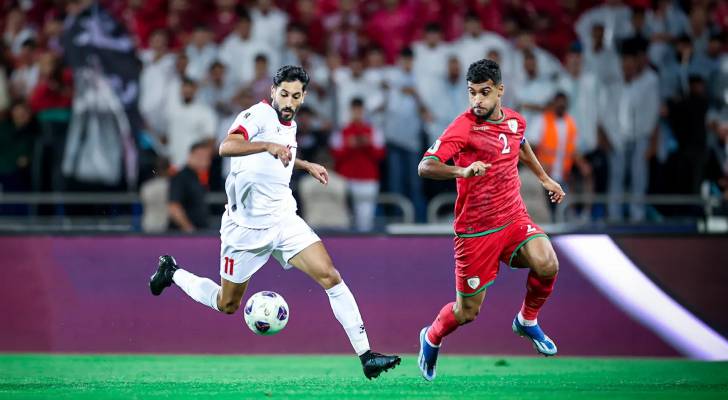 مباراة الأردن وعمان
