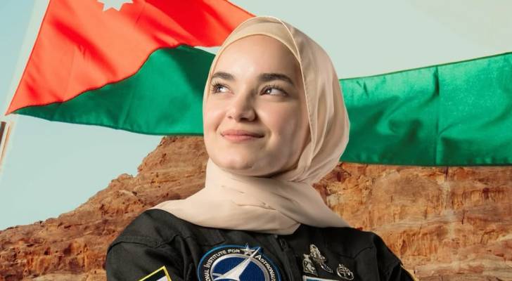 سلام أبو الهيجاء أول مرشحة أردنية لمهمة مدارية عام 2029