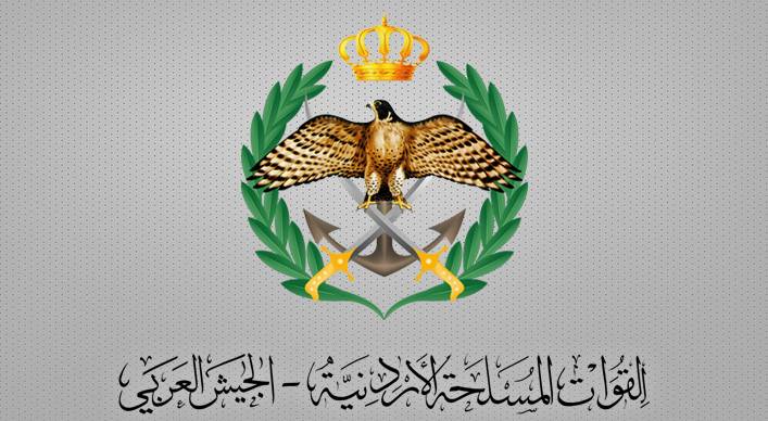 القوات المسلحة الأردنية – الجيش العربي