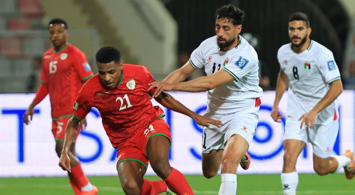 مواجهة فلسطين وعمان في تصفيات كأس العالم