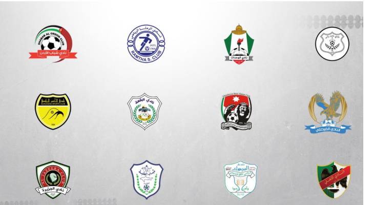 الدوري الاردني للمحترفين