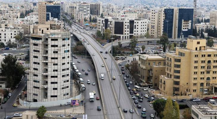 العاصمة عمان